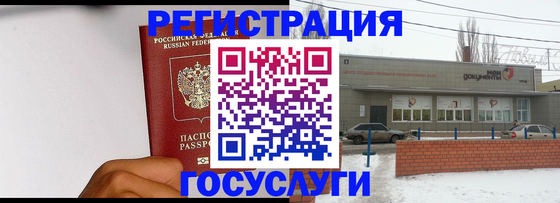 форма 3 в Шумерле